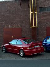 Honda Civic Ej6 - Honda Civic aus 1996: Coupe
