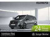 Mercedes-Benz V 250 AMG Avantgarde Panorama*AHK 2,5t*Tisch*LED - gebrauchte Mercedes-Benz V 250 aus dem Jahr 2025