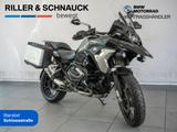 BMW R 1250 GS STYLE TRIPLE BLACK KOMFORT-P. SHZ - Angebote
