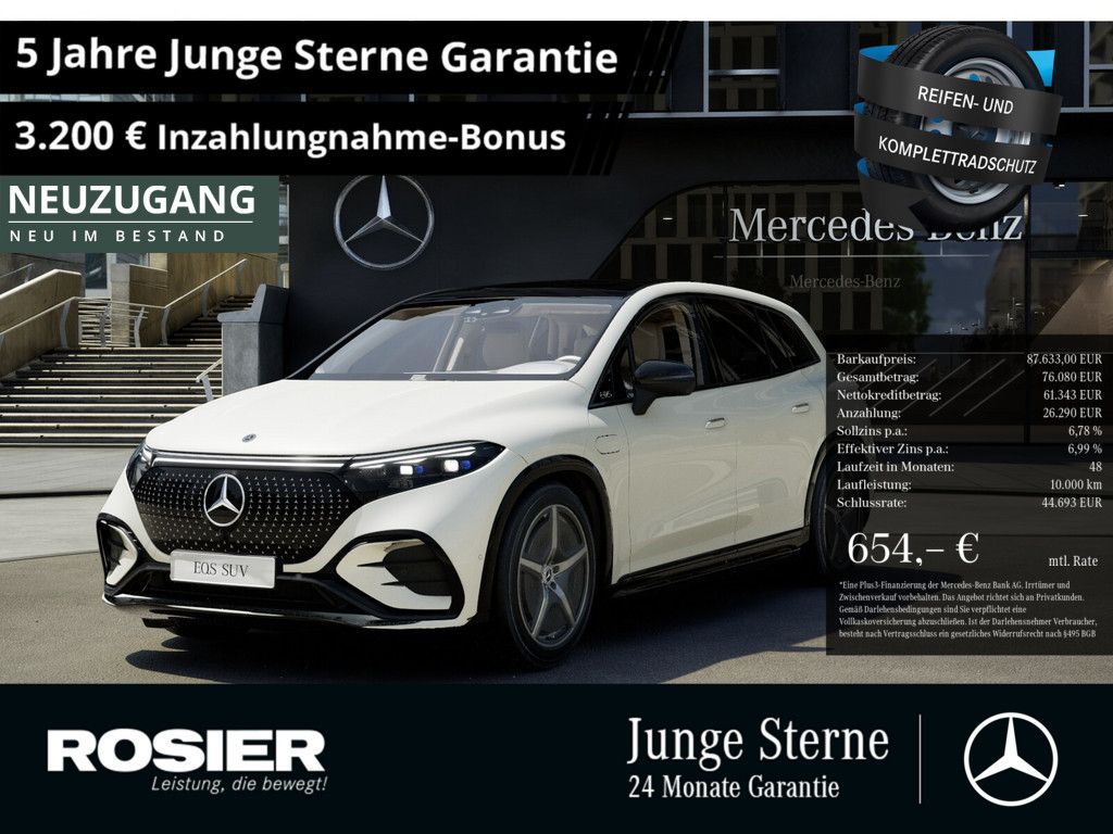 Image of Mercedes-Benz EQS SUV