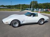 Corvette C3 - Corvette C3: Coupé