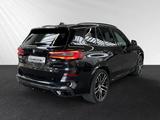 BMW X5 xDrive40d M Sport|AHK|Pano|Standhzg.|HarmanKa - BMW X5 Gebrauchtwagen in Stuttgart