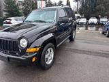 Jeep Cherokee Limited 3.7 Autom. - gebrauchte Jeep Cherokee aus dem Jahr 2005