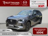 Mazda CX-80 e-SKYACT PHEV Aut. AWD Homura Plus 7 sitze - Mazda 7-Sitzer