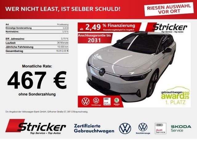 Image of Volkswagen ID.7