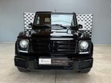 Mercedes-Benz G 500*Standh*designo*AHK*Harman Kardon*Voll* - Mercedes-Benz G 500 aus 2015