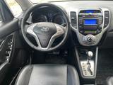 Hyundai ix20 1.6 Automatik - Hyundai ix20 Gebrauchtwagen