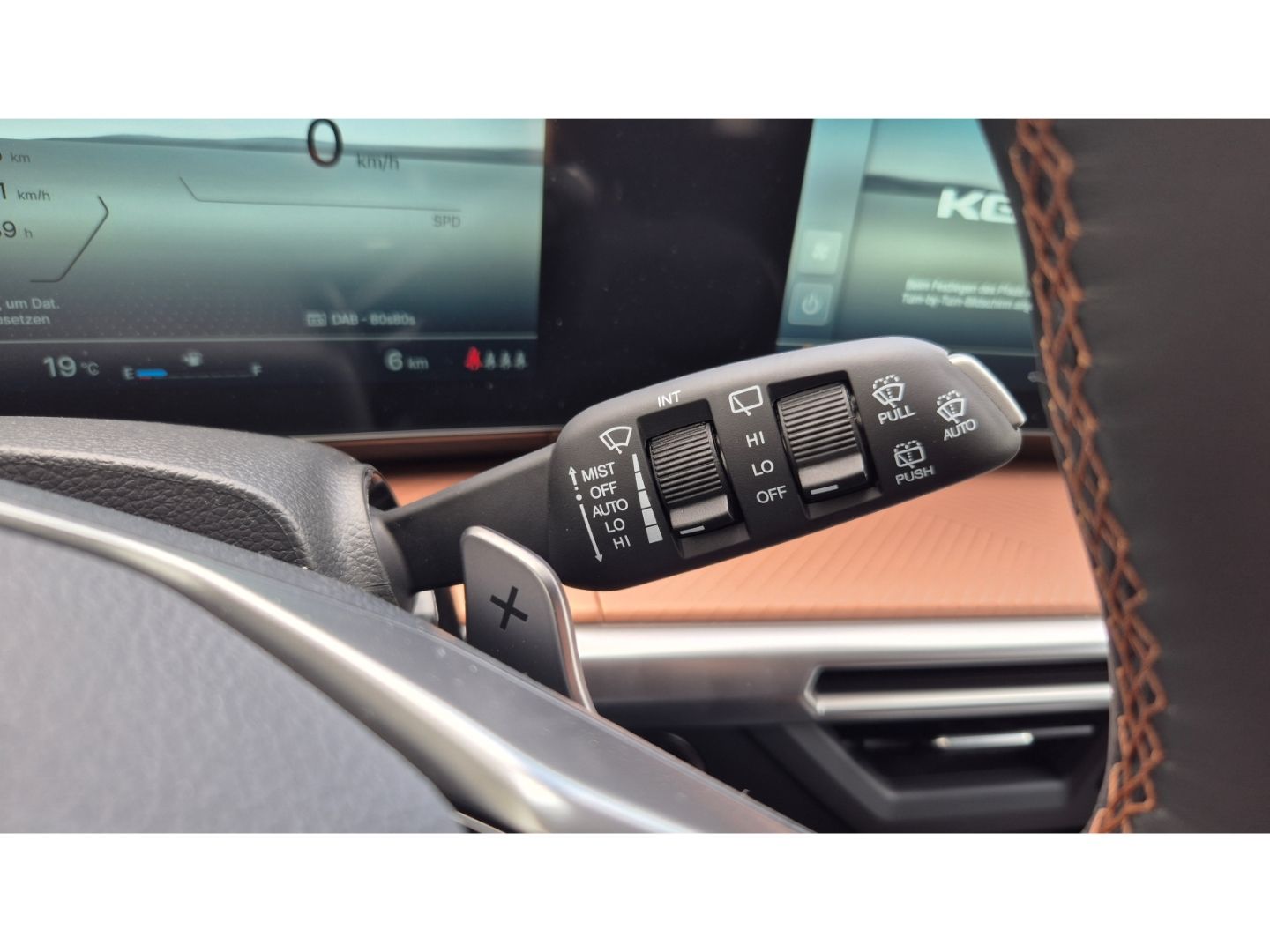 Fahrzeugabbildung KGM Torres 1.5 Nomad 6/AT 2WD Navi LED Apple CarPlay