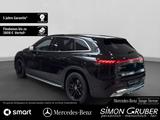 Mercedes-Benz EQS 450 4M SUV Pano Hyper AHK Mod 2026 118kwh - Mercedes-Benz EQS SUV in München