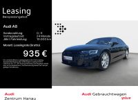 Audi A8 - Vorschau Bild 1