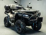 CFMOTO CFORCE 625 TOURING ABS |kein One 450/520 - CFMOTO CFORCE 450