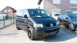 Volkswagen T5 Multivan United. Inspektion Neu - Volkswagen T5 Multivan: United