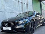 Mercedes-Benz S 63 AMG S 63 Mercedes-AMG 4MATIC Coupé AMG
