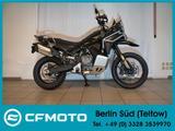 CFMOTO 800 MT-X  - CFMOTO 800MT-X