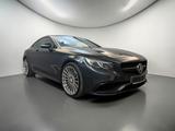 Mercedes-Benz S63 AMG 4M Coupe*NIGHTVI*MAGIC-SKY*HAMANN*MEGAV - blaue Mercedes-Benz S 63 AMG