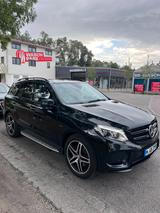 Mercedes-Benz AMG|Leder|HUD|StHz|Bang&Olufsen|DISTRONIC PLUS - Mercedes-Benz GLE 450 Gebrauchtwagen in München
