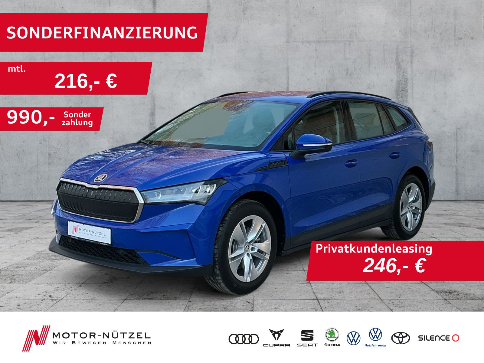 Skoda Enyaq - Bild 1