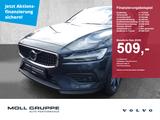 Volvo V60 Cross Country B4 AWD Ultimate Pano Head UP 3