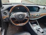 Mercedes-Benz S 350 d L - - Mercedes-Benz S 350 in Frankfurt (Main)