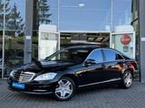 Mercedes-Benz S 600 LANG/NACHTSICHT/CHAUFFER/PANO/TV/HARMAN/ - Mercedes-Benz S 600 Gebrauchtwagen