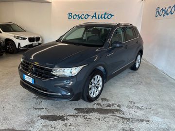 Volkswagen Tiguan - 3