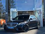Mercedes-Benz S 63 AMG Lang 4Matic+/NP.208K/CHAUFFEUR/HUD/VOLL - gebrauchte Mercedes-Benz S 63 AMG aus dem Jahr 2019