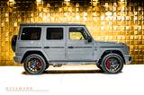 Mercedes-Benz G 63 AMG + ACTIVE RIDE A22 + CARBON + TV +MY2026 - Mercedes-Benz G 63 AMG Neuwagen