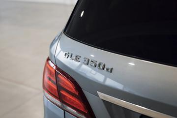 2015 Mercedes-BENZ GLE — миниатюра 22