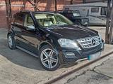 Mercedes-Benz TOP Mercedes 320 Ml  amg. - Mercedes-Benz ML 320 aus 2008