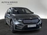 Skoda Enyaq Coupé RS 82kWh Batterie 4x4 ACC|AHK|Kamera - gebrauchte Skoda Enyaq aus dem Jahr 2023