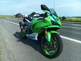 Kawasaki ZX6R 40 Jahre Ninja Edition  - Offers