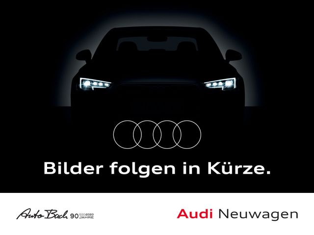 Audi Q5 Audi Q5 S line 40 TDI quattro 150(204) kW(PS)