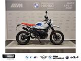 BMW R nineT Urban G - BMW NINET