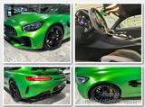 Mercedes-Benz AMG GT R Coupe BURMESTER*DESIGNO"*DEUTSCHES FZG. - Mercedes-Benz: Grün