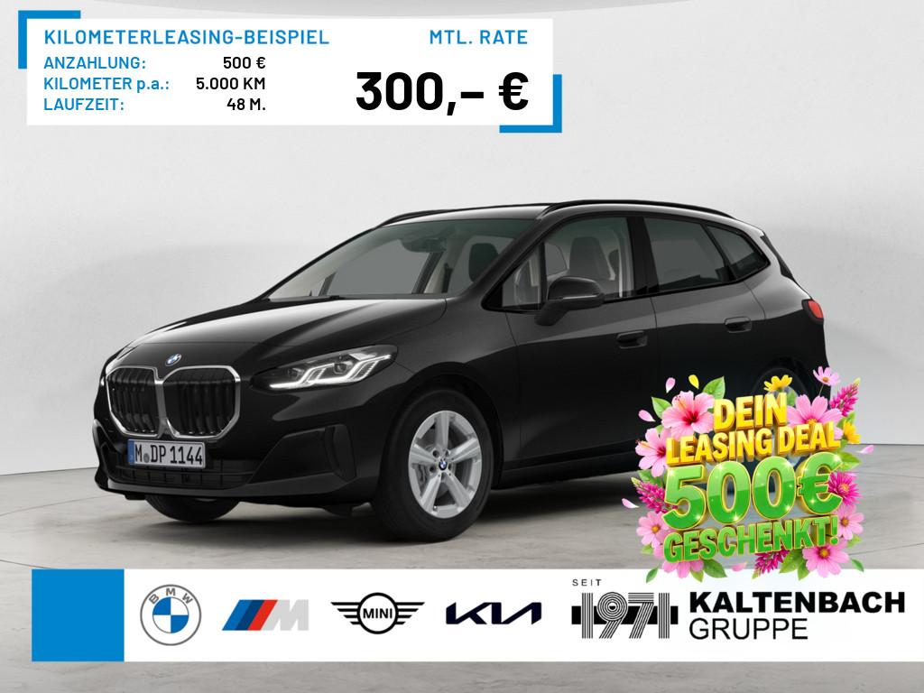 BMW 220 Active Tourer AHK LED NAVI KAMERA SHZ PDC