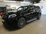 Mercedes-Benz GLS-Klasse Panzer Armored Sonderschutz - Mercedes-Benz GLS 63 aus 2020