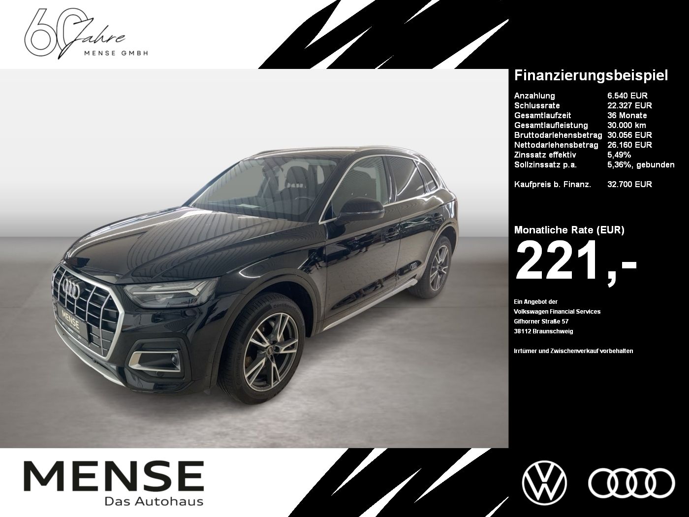 Audi Q5 - Bild 1