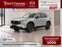 Mazda CX-5 - Vorschau Bild 1