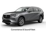 Mazda CX-80 SKYACTIV PHEV Exclusive COSO-Paket 7 Sitze - Mazda CX-80 Neuwagen
