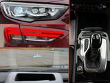 Opel Insignia B 2.0 BiTurbo 4x4 Grand Sport Automatik - Opel Gebrauchtwagen