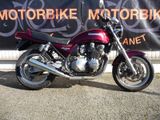 Kawasaki Zephyr 750 - Offers matching your search criteria