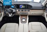 Mercedes-Benz GLS 450 4Matic - blaue Mercedes-Benz GLS 450