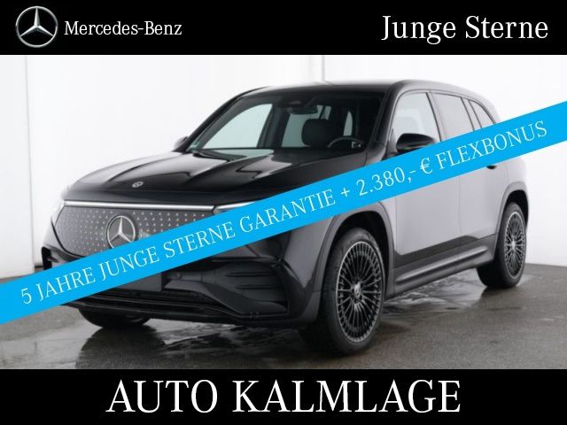 Image of Mercedes-Benz EQB