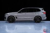 BMW X5 M Competition ONLY COC Comfort+ B&W Pano Sky - BMW X5 M Neuwagen