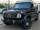 Mercedes-Benz G400d AMG-Line|FOND-TV|PANO|STAND-HZ|BURMESTER| - Mercedes-Benz G 400 mit Diesel-Antrieb