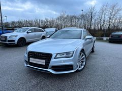 Audi A7 Sportback 3.0 TDI quattro/3 X S-Line/Voll