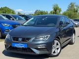 Seat Leon FR 1.5 TSI+Finanzierung+Garantie+ - Seat Leon: Finanzierung