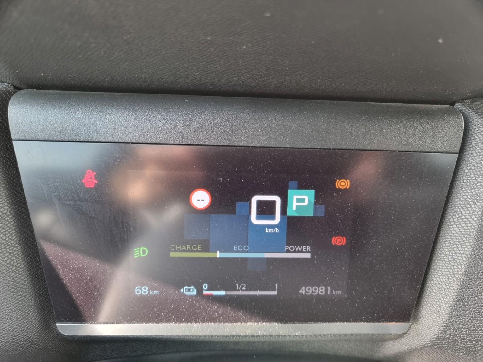Citroën ë-C4 Feel Elektro *NAVI*DAB*SHZ*LHZ*PDC*KAMERA*