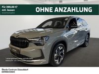 Skoda Kodiaq - Vorschau Bild 1