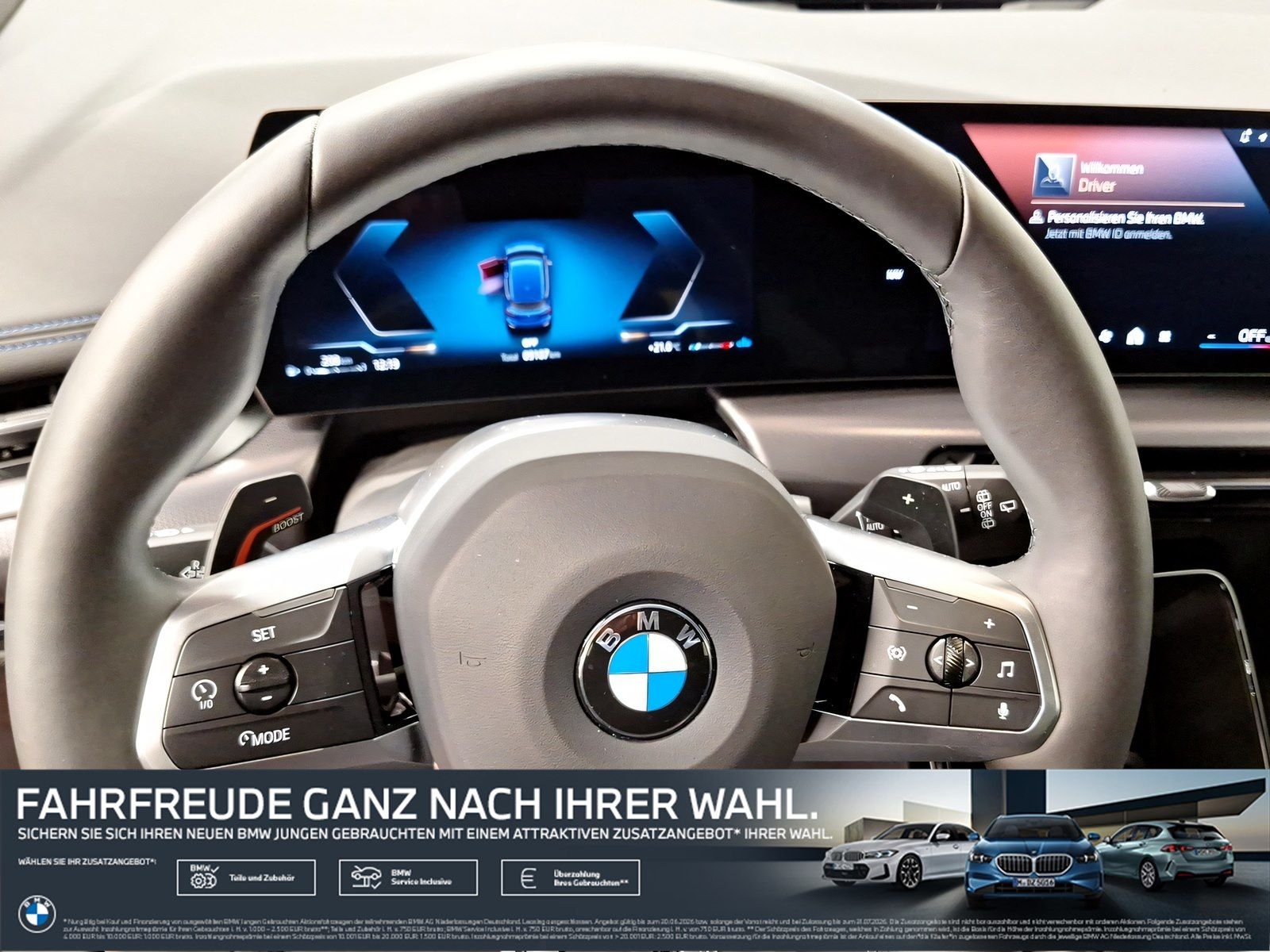 BMW 220 Active Tourer - Bild 14